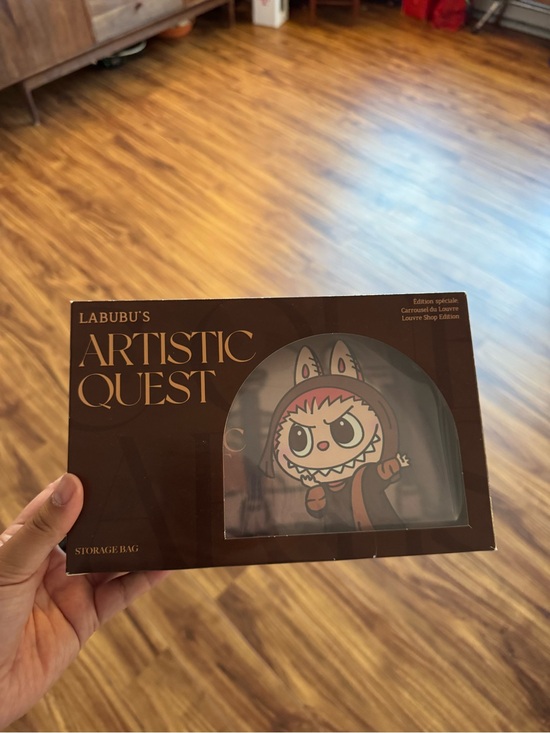 POP MART Handbags - LABUBU'S Artistic Quest Brown Travel Storage Bag LIMITED EDITION